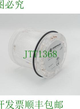 Werma 644 400 75 信号灯 白色 24V ACDC + LED 灯