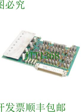 6ES5410-0AA12 数码版 E-StandB SNT-610432