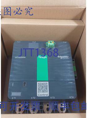 原装供应LC1G2654EHEN