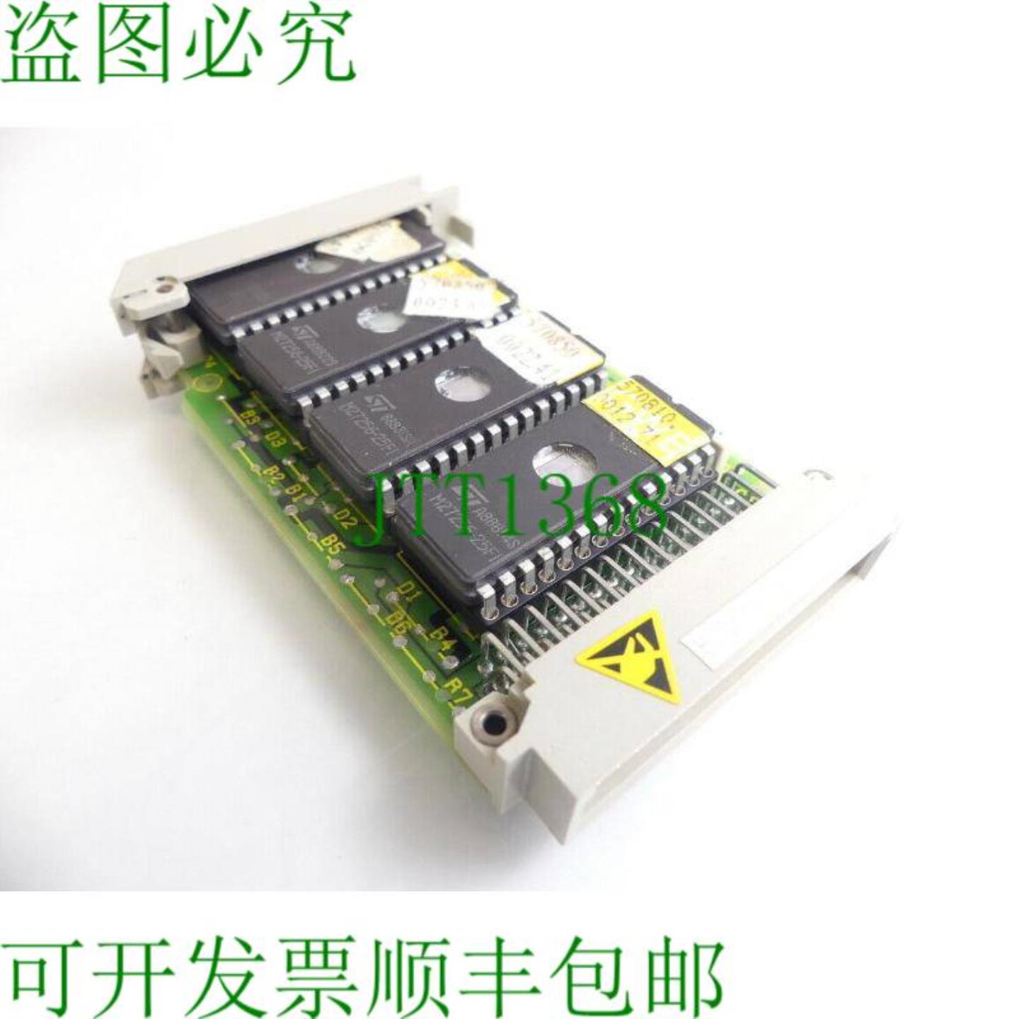 6FX1850-0BX02-3C Simatic E-Prom 570 260 710400 A