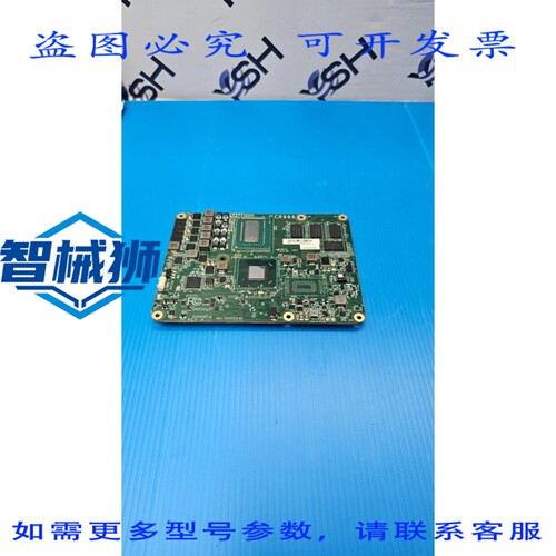 原装供应 CR966-QM77T40 工业 CPU 模块 774-CR9661-100G，配备 I