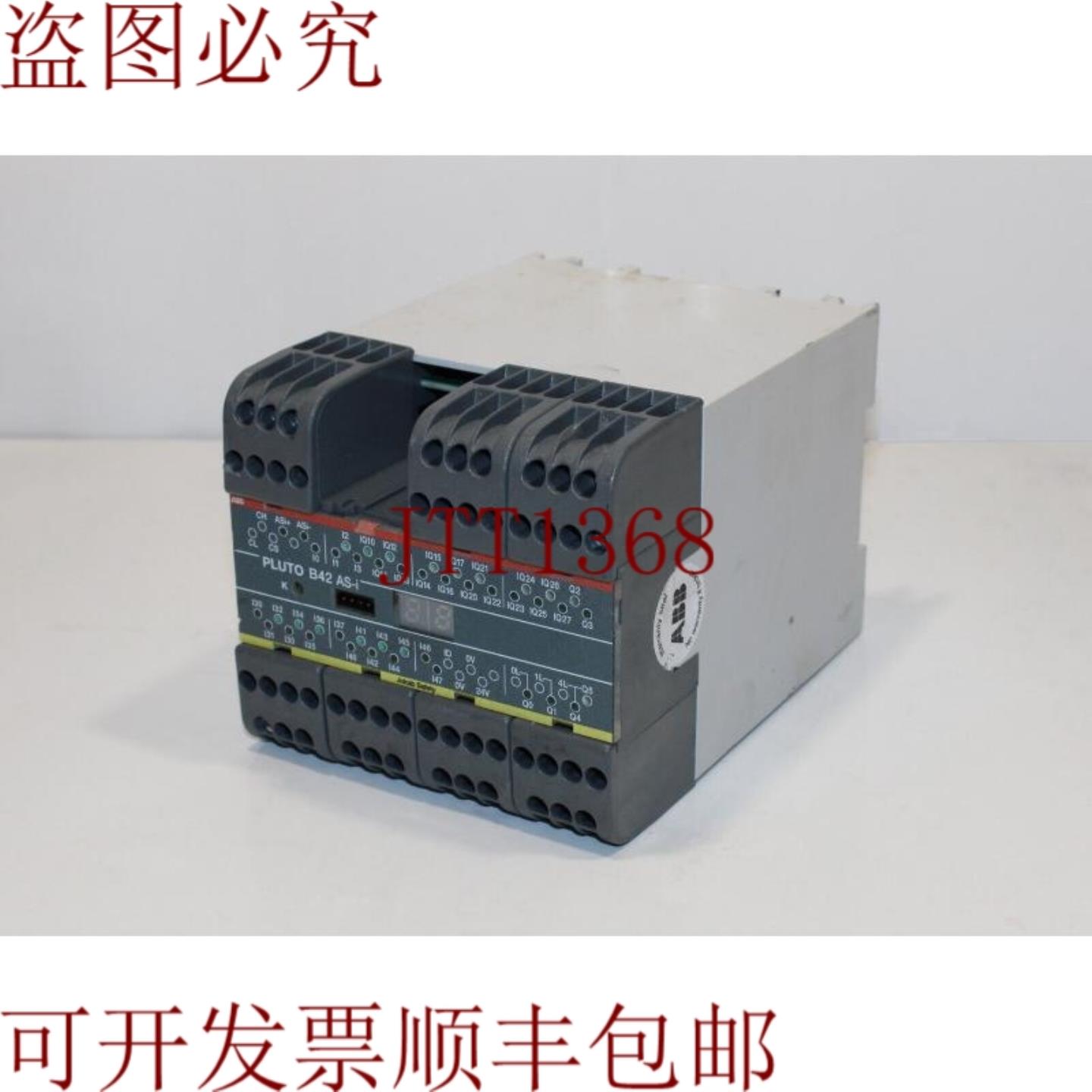 供应 PLUTO B42 AS-i 自动化安全控制器 2TLA020070R1400