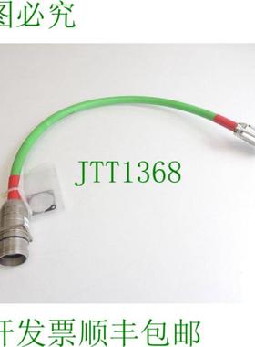 igus chainflex CF1130110 AWM 风格 20236 红色 - 未使用 -