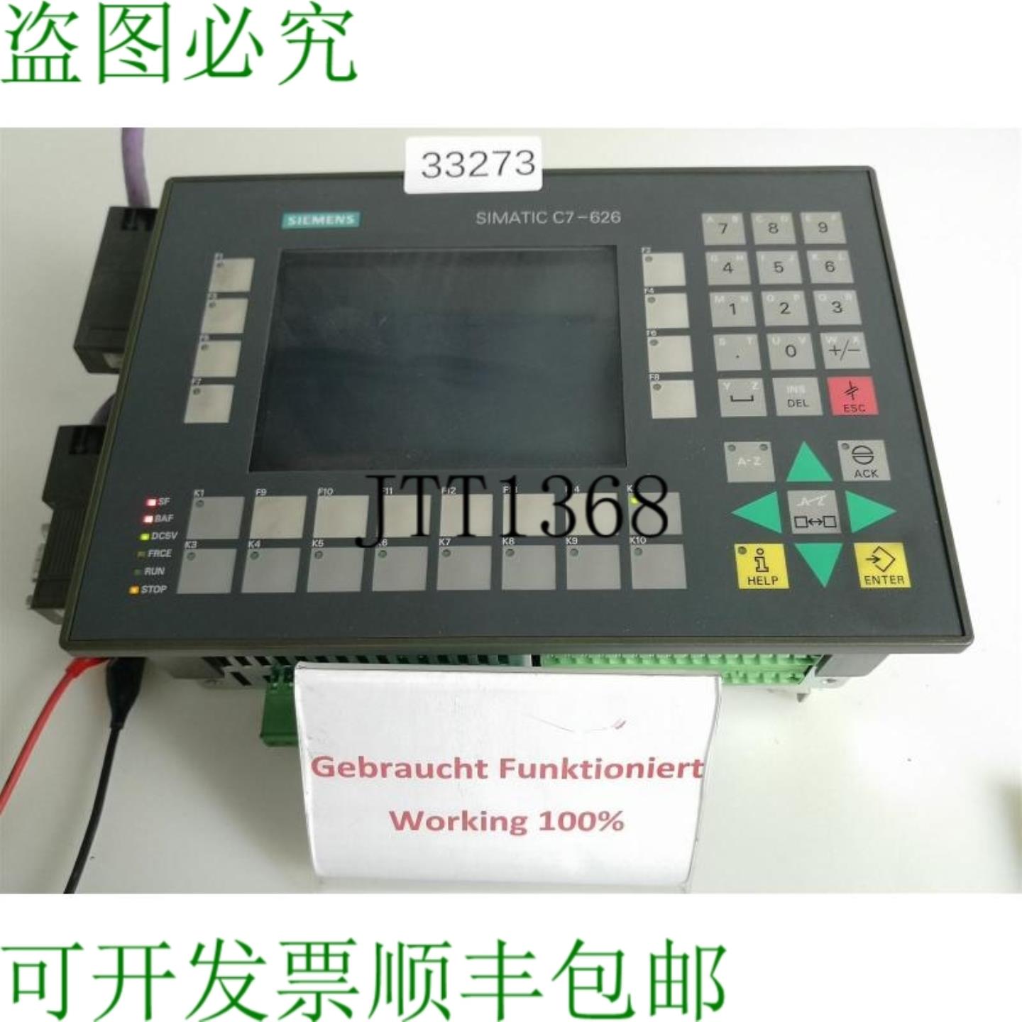 供应Simatic C7-626 6ES7626-2DG03-0AE3 Pannello Schermo