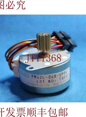 供应NMB美蓓亚PM42L-048-SP04 RM0TP0566FCZZ SFD15电机AC17W