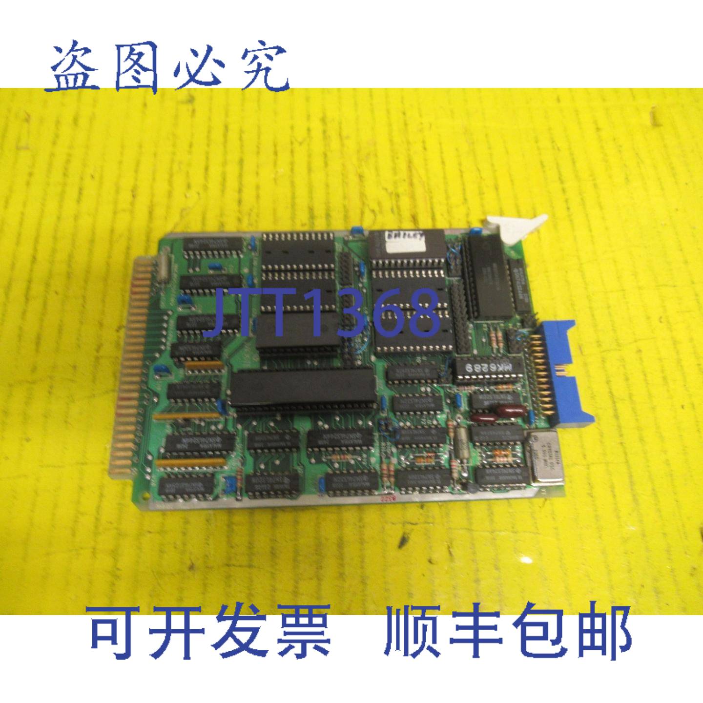 供应MOSTEK MICROSYST MDX CPU II 电路板卡 450-00861-00 RE