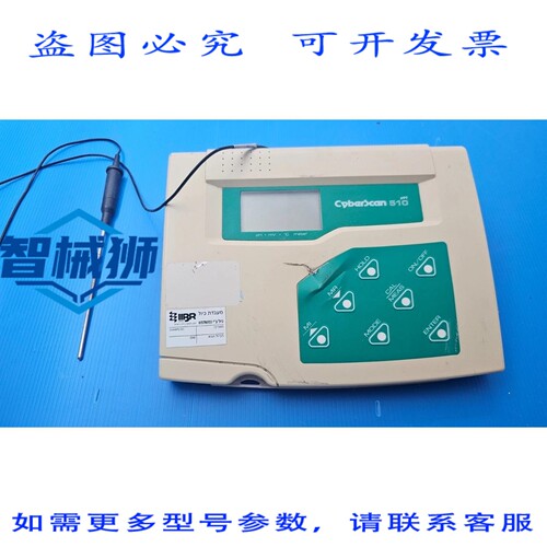 原装供应 EUTECH CYBERSCAN PH/MV/C 表 PH 510