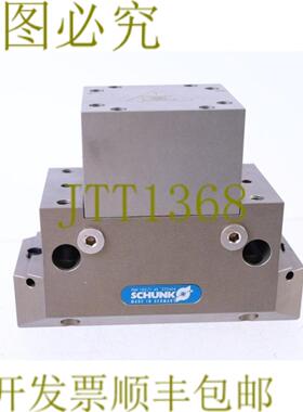 供应雄克 PGN 1601 AS 370404 PGN1601AS