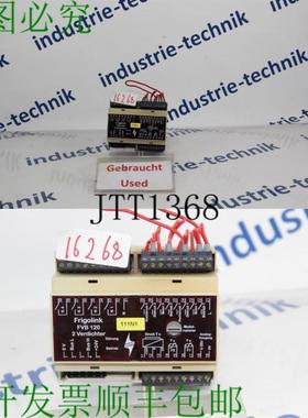 供应Frigolink FVB 120 冷藏控制器 FVB120