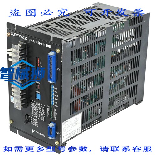 原装供应 安川CACR-15-FK1KSY3 SERVOPACKCACR15FK1KSY3