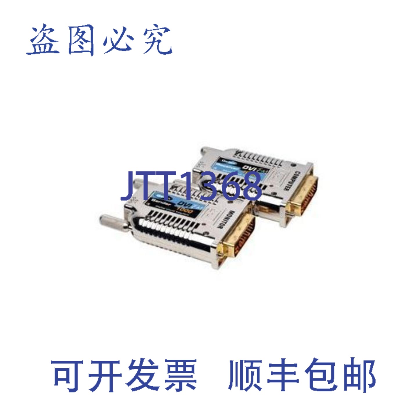 原装供应Gefen EXT-DVI-FM1000 器(接收器发送器)DVI 转单根光