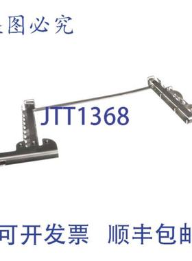 供应组装-角侧 SPDR LH PHYOK  Henny Penny HEN152705