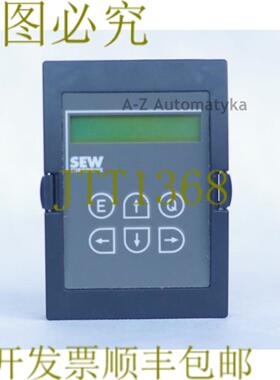 供应SEW Eurodrive FBG31C-01 8222932 程序面板