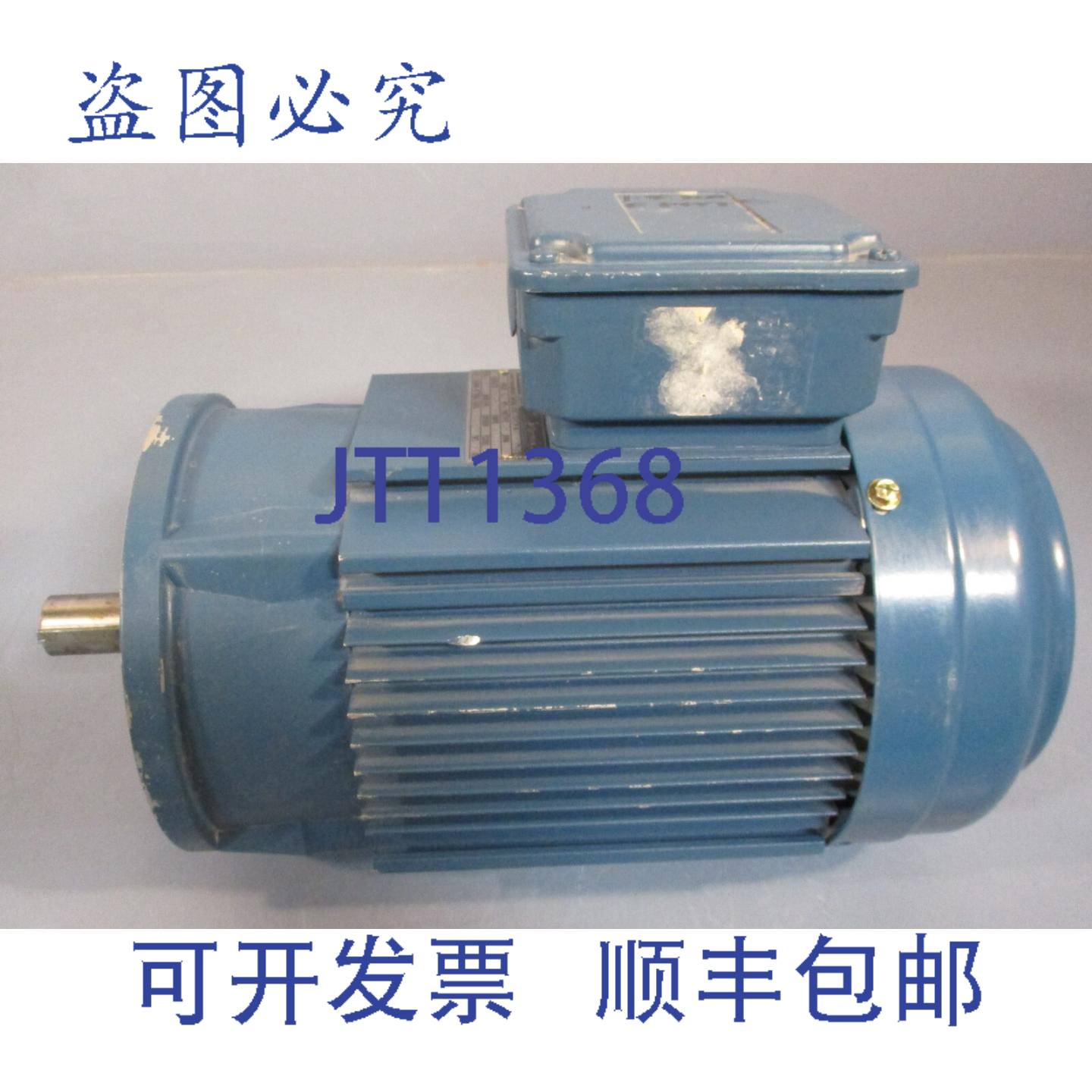 供应Textron NB145HC15BS 电机 15 1715 RPM230460 伏