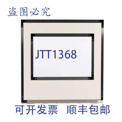 原装供应Bertazzoni 1081133 Porta Forno 烤箱门 1/2 英寸替换件