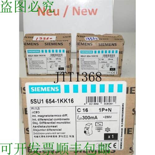 供应5SU1654-1KK16 Fi 中断器 de Puissance Rcbo Disjoncteu