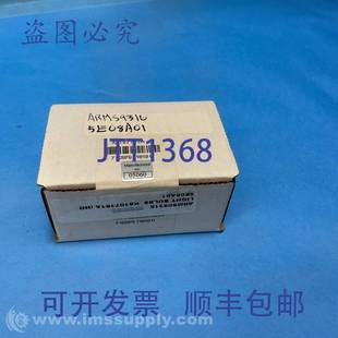 原装供应Federal Signal K8107181A 两灯 FNFP