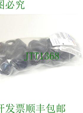 海曼太通 HG34-90-M32 前端螺丝连接 166-22206 PU 10 未使用