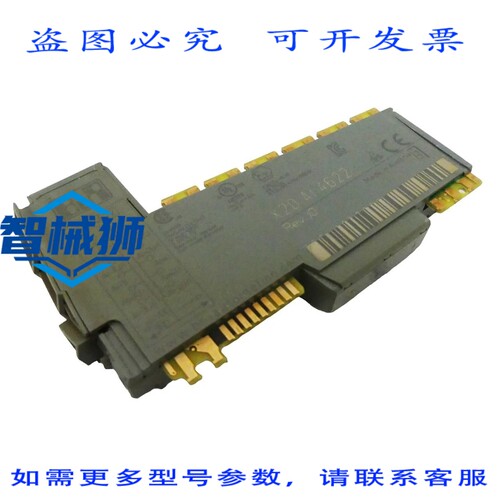 原装供应 B&R X20AI4622 X20 AI 4622 模拟输入模块 REVJ0