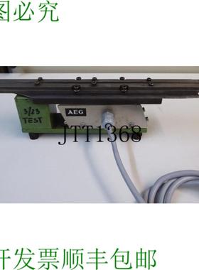 供应Mangeoires Lineéaires 40cm Alimentateurs Vibrants F