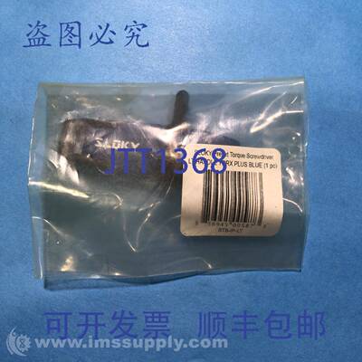 原装供应Sloky STS-IP-LT 预置扭力 LT 手柄 Torx Plus FNFP