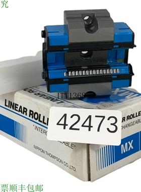 供应IKO MXC20C1T1HS2 Lineairement Chariot de Rouleau Cou