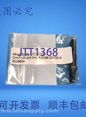 原装供应米思美 FXDB8-23-F22-G5-MA4 悬臂轴销 FNIP