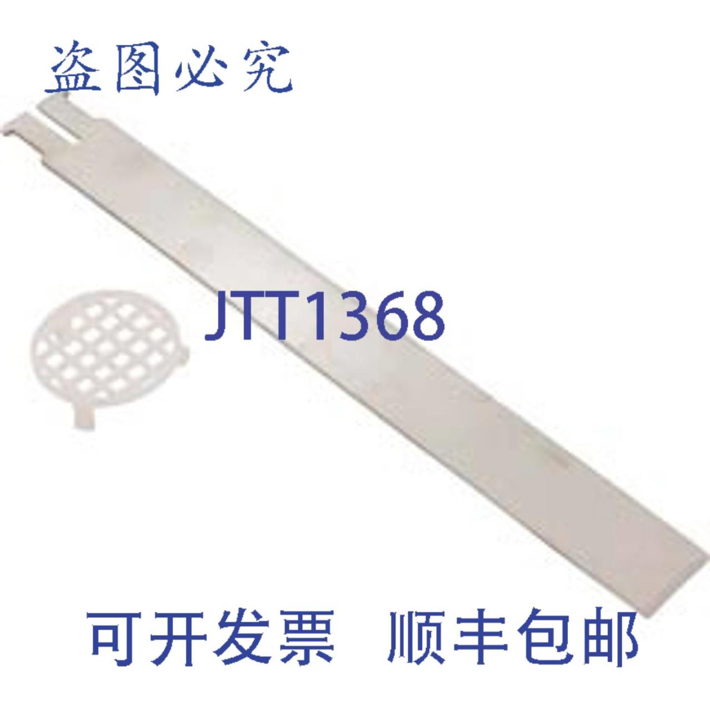 供应Zodiac 25577 瀑布 24 英寸白色泳池特色 12 英寸 NPT