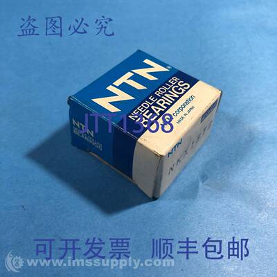 原装供应NTN轴承NKX15T2滚针轴承FNFP