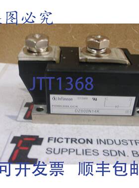 原装供应DZ600N14K DZ600N14KOF EUPEC 电源模块