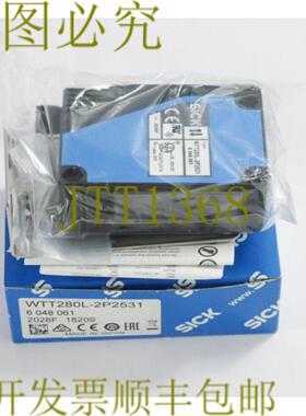 供应SICK WTT280L-2P2531 6 048 061 光电传感器 - 开箱
