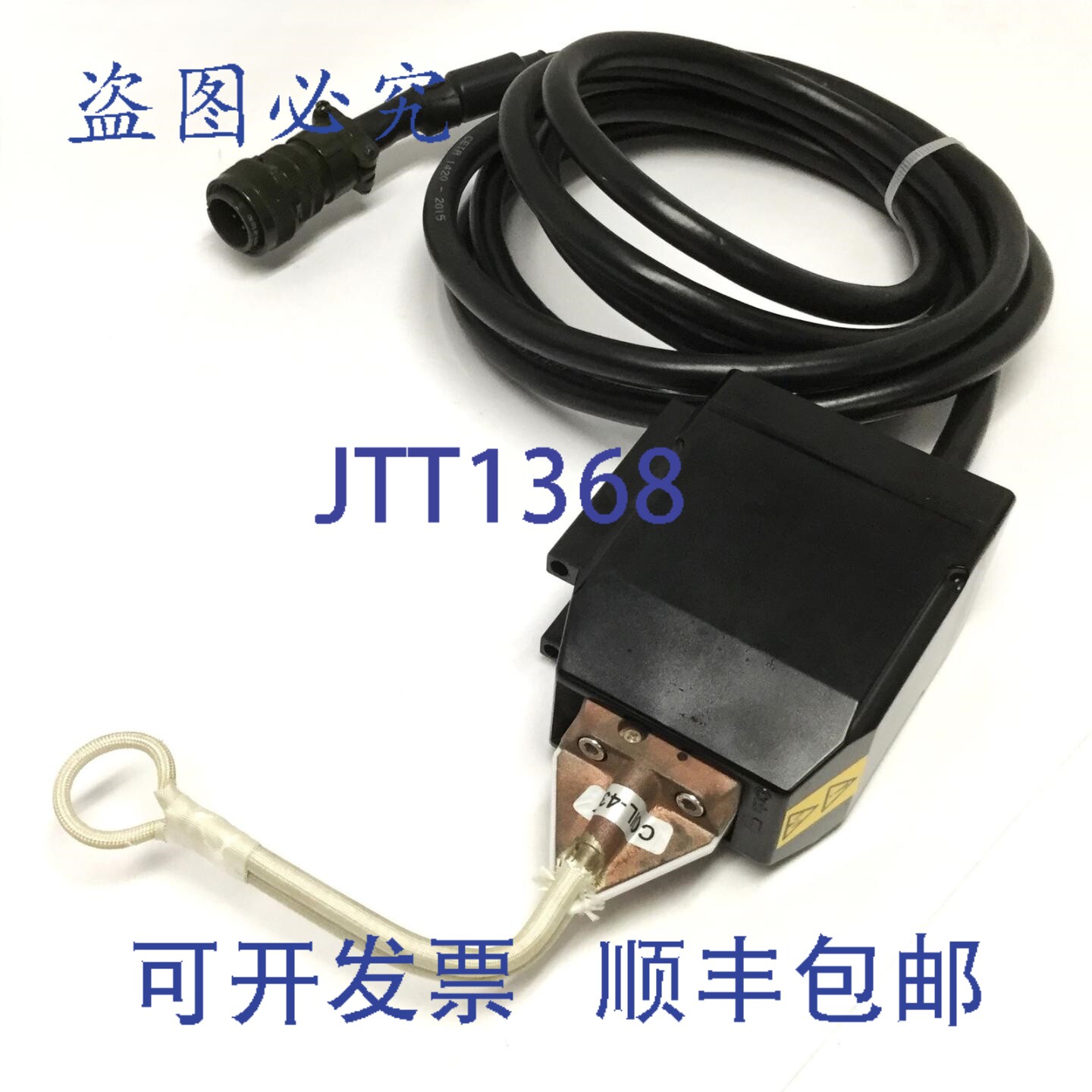原装供应CEIA PWH-10-05-40/900 感应加热头（带）， PowerCube，