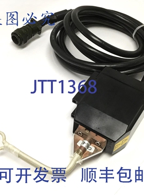 原装供应CEIA PWH-10-05-40/900 感应加热头（带）， PowerCube，