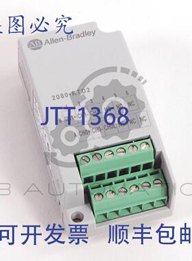 供应2080-RTD2 Allen-Bradley Micro800 电阻温度计检测器4