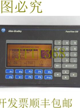供应Allen Bradley 2711-K5A2L1 SER F PanelView 550 单声道