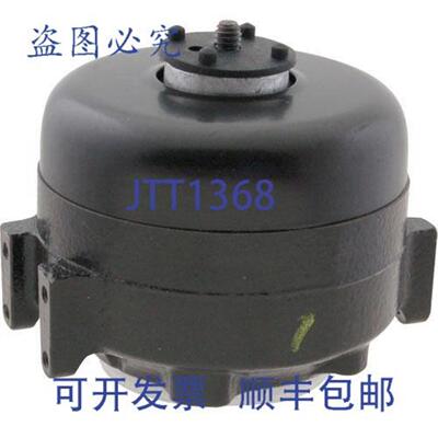 供应DELFIELD 2162745 电机辅助风扇 230V 1550RPM 30磅 5英