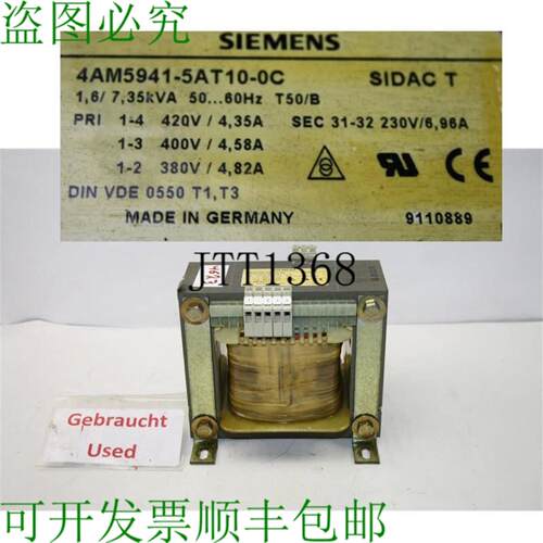 供应变压器 735KVA 696A 秒 31-32 230V 4am5941-5at10-0c