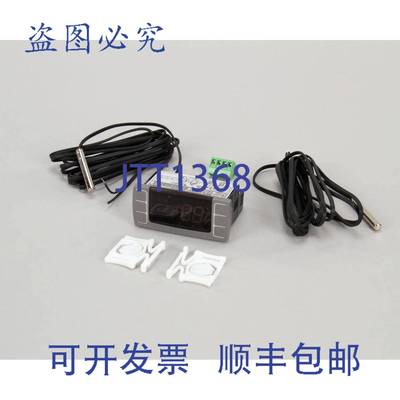 原装供应Randell RDRP CNT0101 的温度控制 DIXELL 导轨