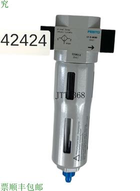 供应费斯托 LF-D-MINI 过滤器 159612
