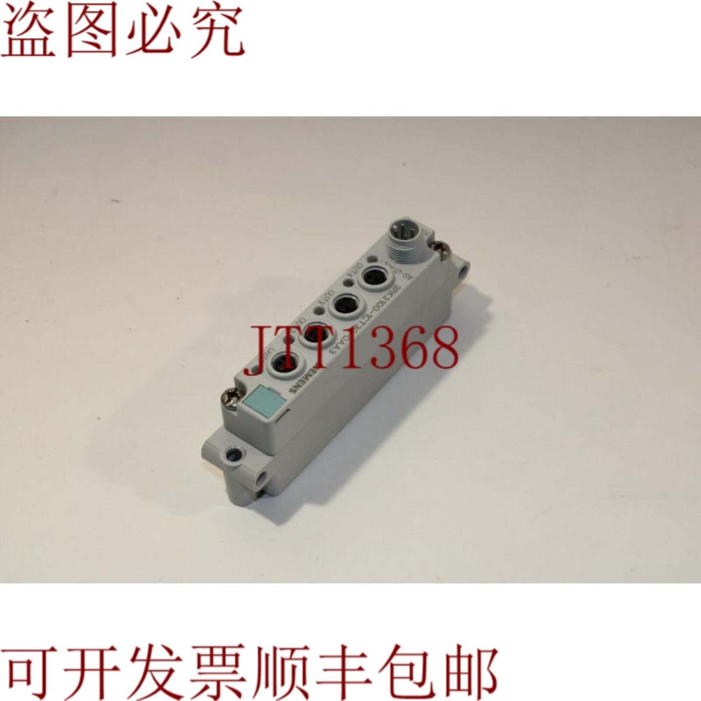 供应3RK2100-1CT30-0AA3 AS-I接口模块