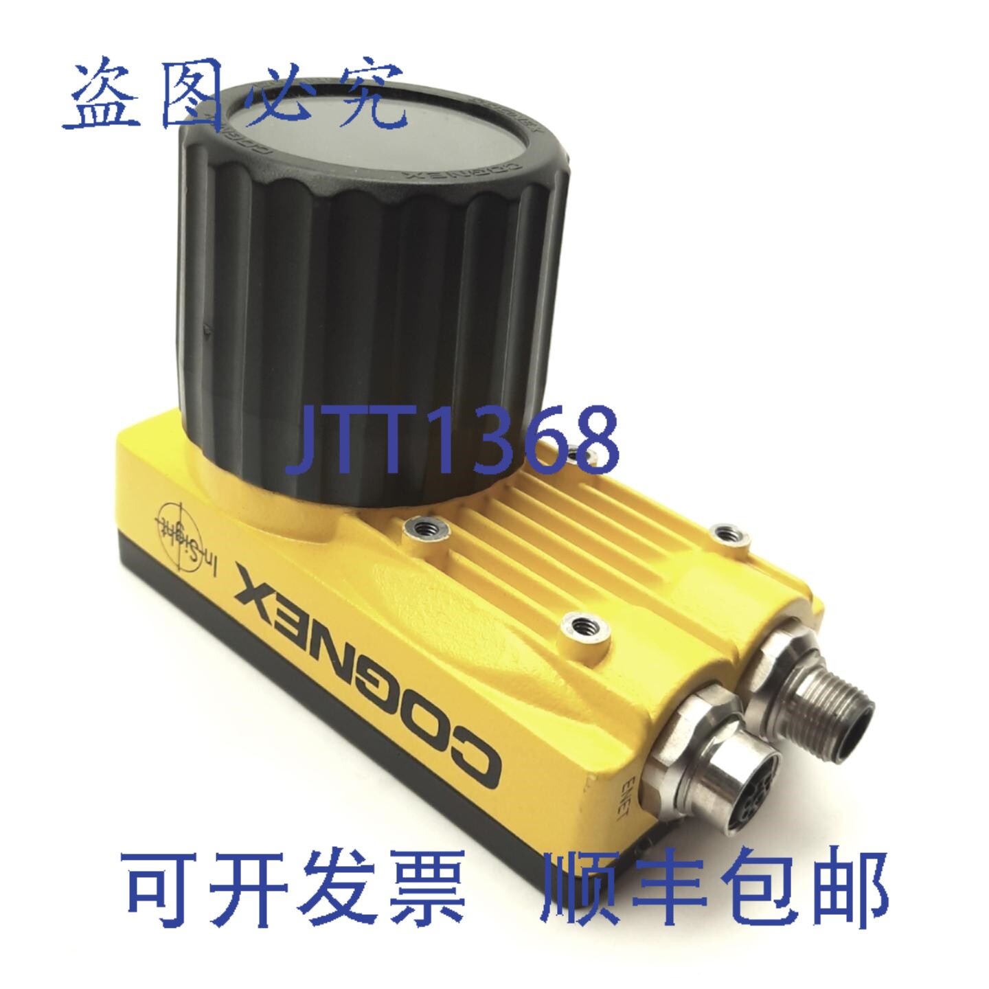 原装供应康耐视 800-5870-1R A Rev E In-Sight 5110 视觉系统,1