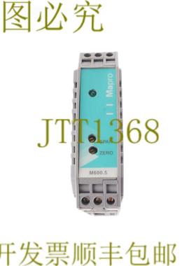 供应MAPRO M6005 M6005 E060031