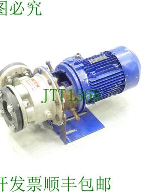 KSB ETACHROM BC 032-125222 SN6-9531327631 + 1LA7096-2AA11