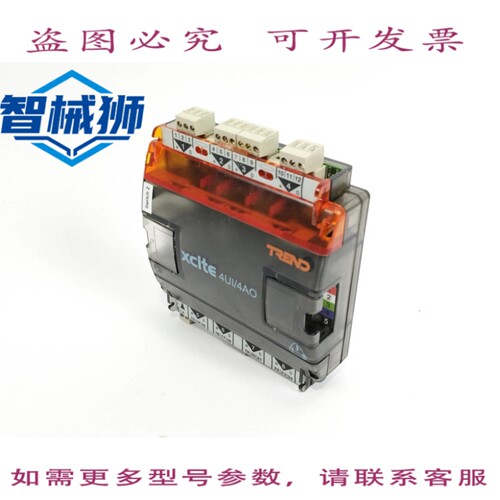 原装供应 TREND号3-2000U040400 XCITE/IO/4UI/4AO