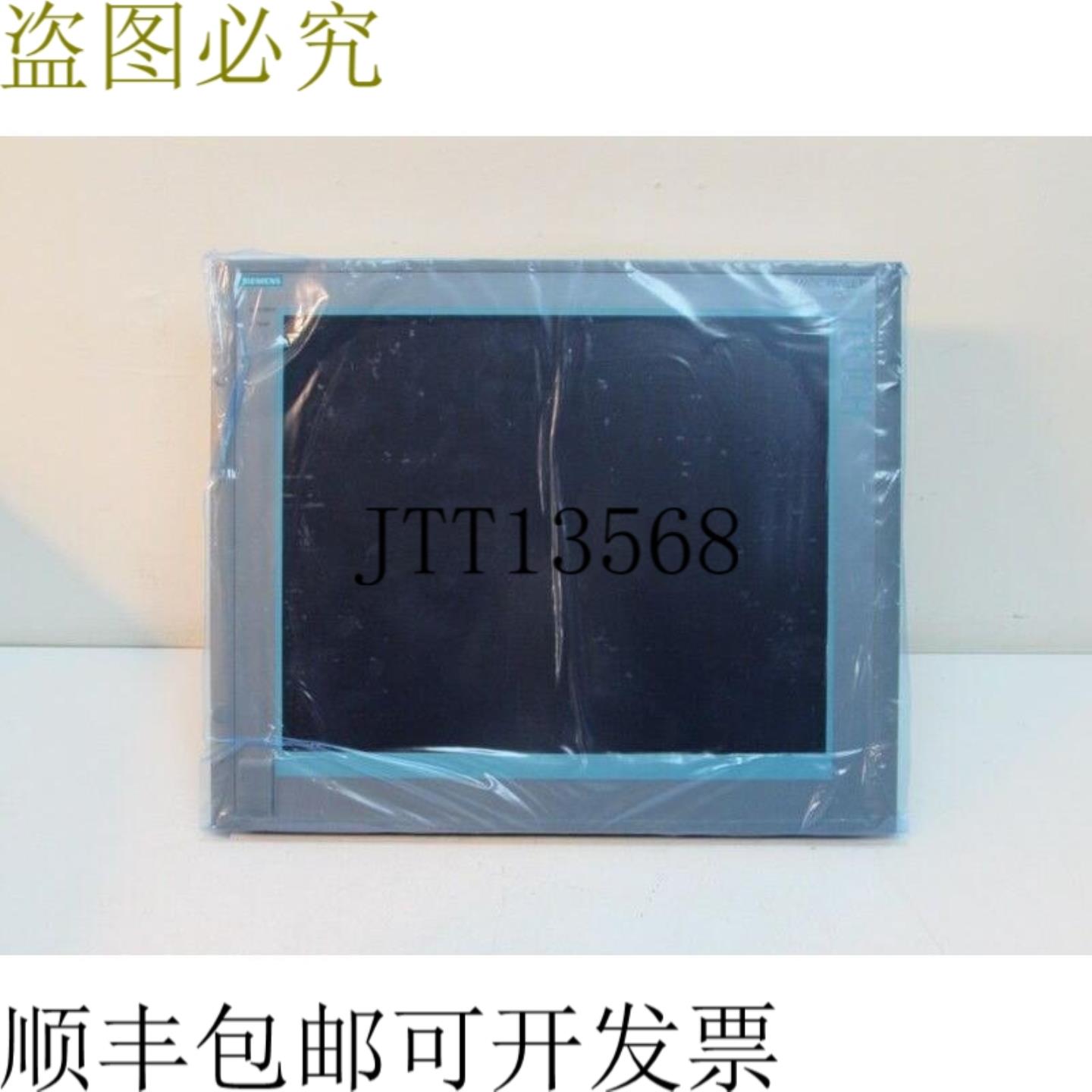 Simatic面板PC 677 19英寸触摸屏6AV7 875-1BE52-1AE0 6AV7875-1B