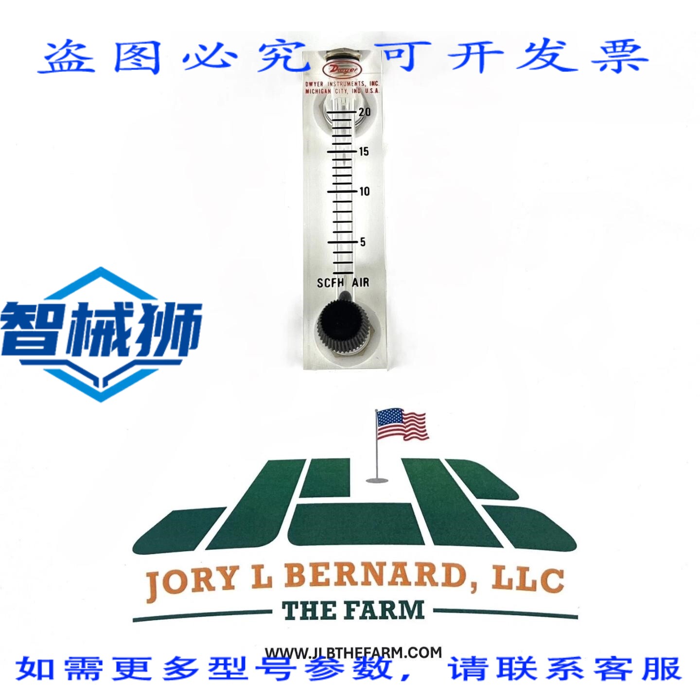 原装供应 DWYER VFA-5-BV 可视浮球式亚克力流量计 100 PSIG 20 S