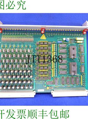 供应温莎状态 Mpma11 Mpma12 Mpm A11 Mpm A12 Mpm-a11 M