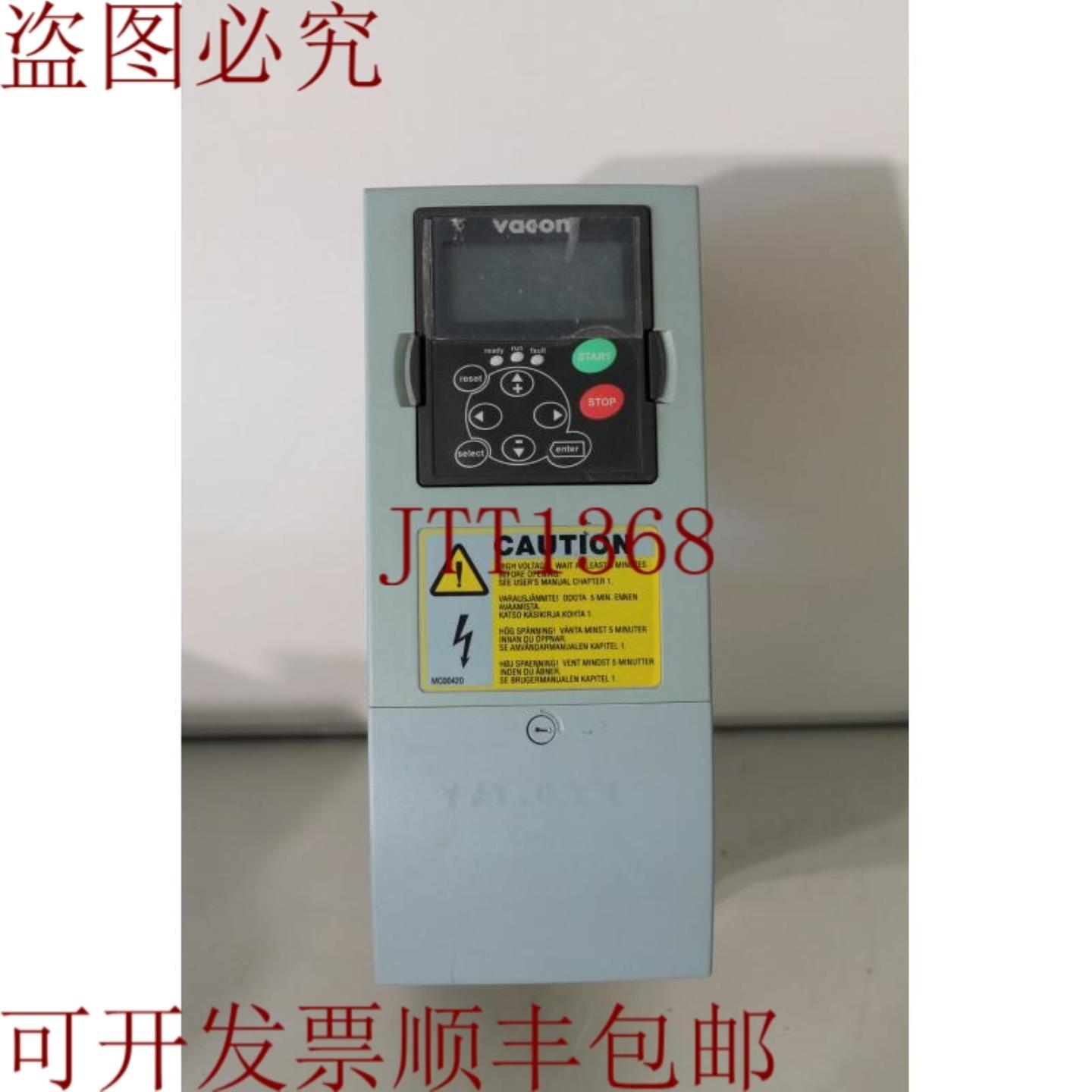 供应Vacon NXS00035A2H1SSSA1A2000000 驱动器 PA000352H1SSS