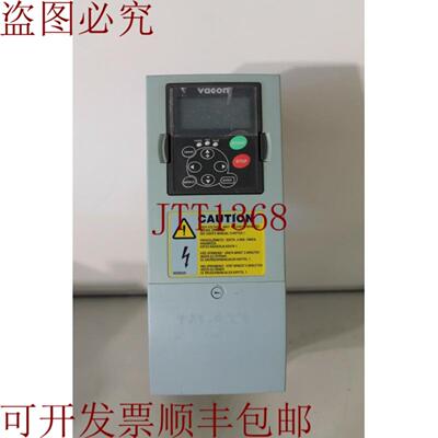 供应Vacon NXS00035A2H1SSSA1A2000000 驱动器 PA000352H1SSS