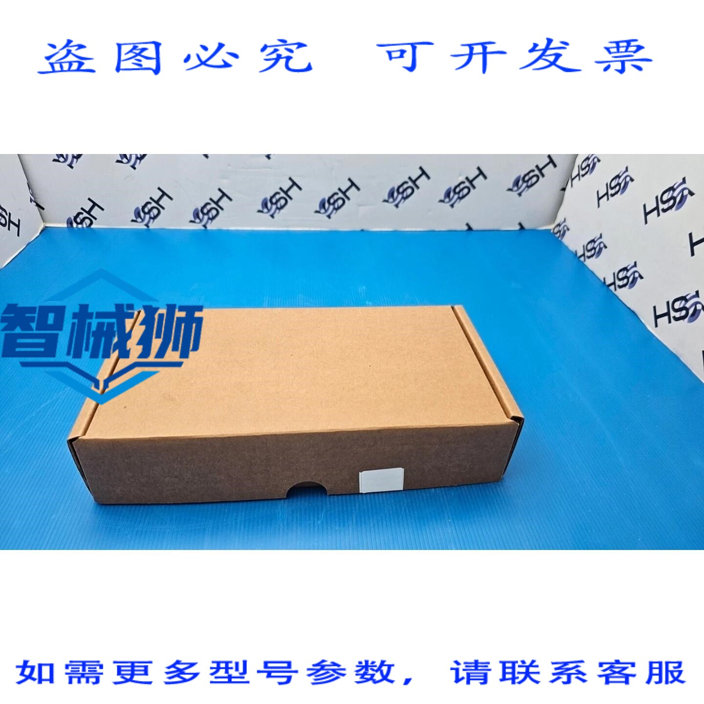 原装供应 ECI电信NFVX模块卡(品)